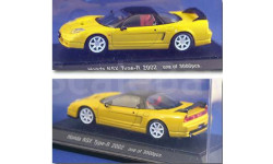 HONDA  NSX  2002