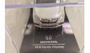 HONDA ODYSSEY 2018, масштабная модель, scale43