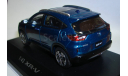 Honda XR-V  HR-V 2015, масштабная модель, 1:43, 1/43