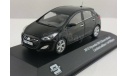 HYUNDAI i30 5-doors 2013, масштабная модель, scale0