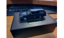 Volkswagen Santana wagon, масштабная модель, scale43