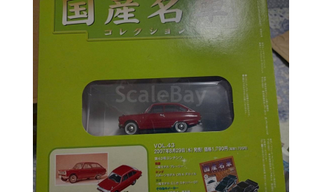 Mitsubishi Colt 800 ’1965, масштабная модель, 1:43, 1/43