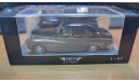 DAIMLER MAJESTIC MAJOR    1964, масштабная модель, 1:43, 1/43