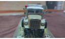 BERLIET GBC техничка для berliet T100, масштабная модель, 1:43, 1/43