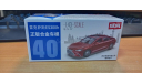 LEXUS es 300h, масштабная модель, 1:43, 1/43