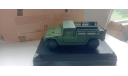 HAMMER U.S. ARMY  Hammwee, масштабная модель, 1:43, 1/43