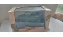 HAMMER U.S. ARMY  Hammwee, масштабная модель, 1:43, 1/43