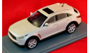 Infiniti FX50S, масштабная модель, 1:43, 1/43