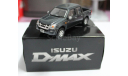 ISUZU D-MAX CAB 4 LS 2007, масштабная модель, 1:43, 1/43