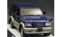 Isuzu  Bighorn, масштабная модель, 1:43, 1/43