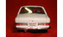 ISUZU FLORIAN 1600  1967, масштабная модель, scale43