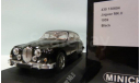 JAGUAR  MK.2  1959-67, масштабная модель, 1:43, 1/43