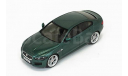 JAGUAR XE-S 2015, масштабная модель, scale43