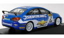 Chevrolet Cruze LT, No.2, RML Silverline Chevrolet, BTCC, J. Plato, 2010, масштабная модель, 1:43, 1/43