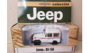 JEEP DJ-5A, масштабная модель, Chevrolet, 1:43, 1/43