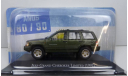 JEEP Grand Cherokee Limited, масштабная модель, 1:43, 1/43