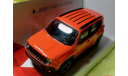 JEEP RENEGADE, масштабная модель, scale43