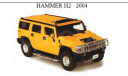 HAMMER H2 2 ШТУКИ, масштабная модель, 1:43, 1/43
