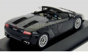 Lamborghini Gallardo LP560-4    2009, масштабная модель, 1:43, 1/43, BRUMM