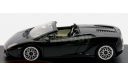 Lamborghini Gallardo LP560-4    2009, масштабная модель, 1:43, 1/43, BRUMM