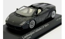 Lamborghini Gallardo LP560-4    2009, масштабная модель, 1:43, 1/43, BRUMM