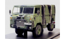 Land Rover 101А, масштабная модель, 1:43, 1/43, IXO грузовики (серии TRU)