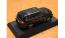 LEXUS LX570, масштабная модель, 1:43, 1/43, Kyosho