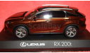 LEXUS RX 200t, масштабная модель, 1:43, 1/43