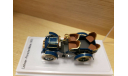 Porsche Mixte Car Year 1901, масштабная модель, 1:43, 1/43