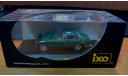LOTUS ELITE 1962, масштабная модель, 1:43, 1/43