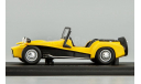 Lotus Seven S4 (Type 60) 1969, масштабная модель, 1:43, 1/43