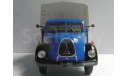 MAGIRUS DEUTZ S6500 EDEKA, масштабная модель, 1:43, 1/43