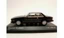 MASERATI KYALAMI 1982, масштабная модель, 1:43, 1/43