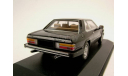 MASERATI KYALAMI 1982, масштабная модель, 1:43, 1/43