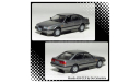 MAZDA 626 GLX, масштабная модель, 1:43, 1/43