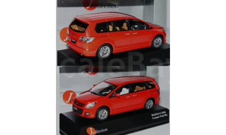 MAZDA 8 2008, масштабная модель, scale43