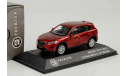 Mazda CX-5 2013, масштабная модель, 1:43, 1/43