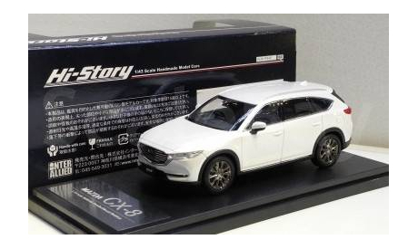 MAZDA CX-8  2017, масштабная модель, 1:43, 1/43