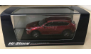 MAZDA CX-8 (2017), масштабная модель, 1:43, 1/43