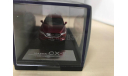 MAZDA CX-8 (2017), масштабная модель, 1:43, 1/43