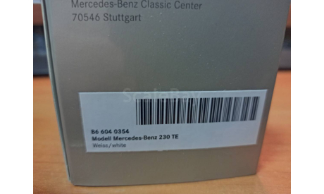 MERCEDES-BENZ 230 TE 1977, масштабная модель, scale43