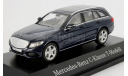 Mercedes-Benz C-Klasse T-Model C205, масштабная модель, scale43