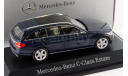 Mercedes-Benz C-Klasse T-Model C205, масштабная модель, scale43