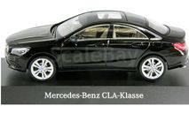 Mercedes Benz C 117 CLA Class, масштабная модель, 1:43, 1/43, Mercedes-Benz