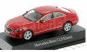 MERCEDES-BENZ CLS-CLASS (C218) 2014 AMG LINE HYAZINTH, масштабная модель, 1:43, 1/43