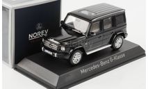 Mercedes-Benz G-Klasse II, масштабная модель, scale43