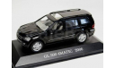 Mercedes-Benz GL 500 4Matic   2006, масштабная модель, 1:43, 1/43