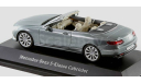 Mercedes-Benz S-Class Cabriolet  А217, масштабная модель, 1:43, 1/43