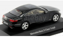 Mercedes-Benz S-Class Coupe 2014 C217, масштабная модель, scale43