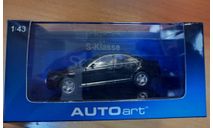 MERCEDES-BENZ  S-KLASSE SWB 2005, масштабная модель, scale43
